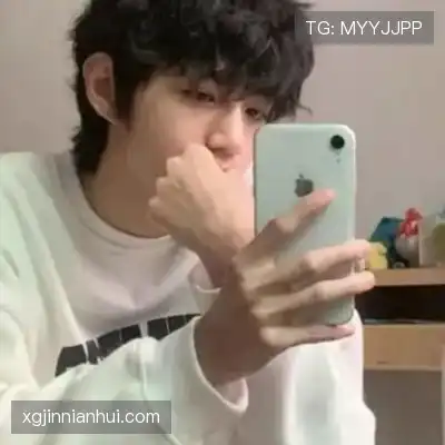 裘渊高