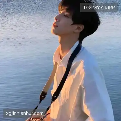 裘渊海